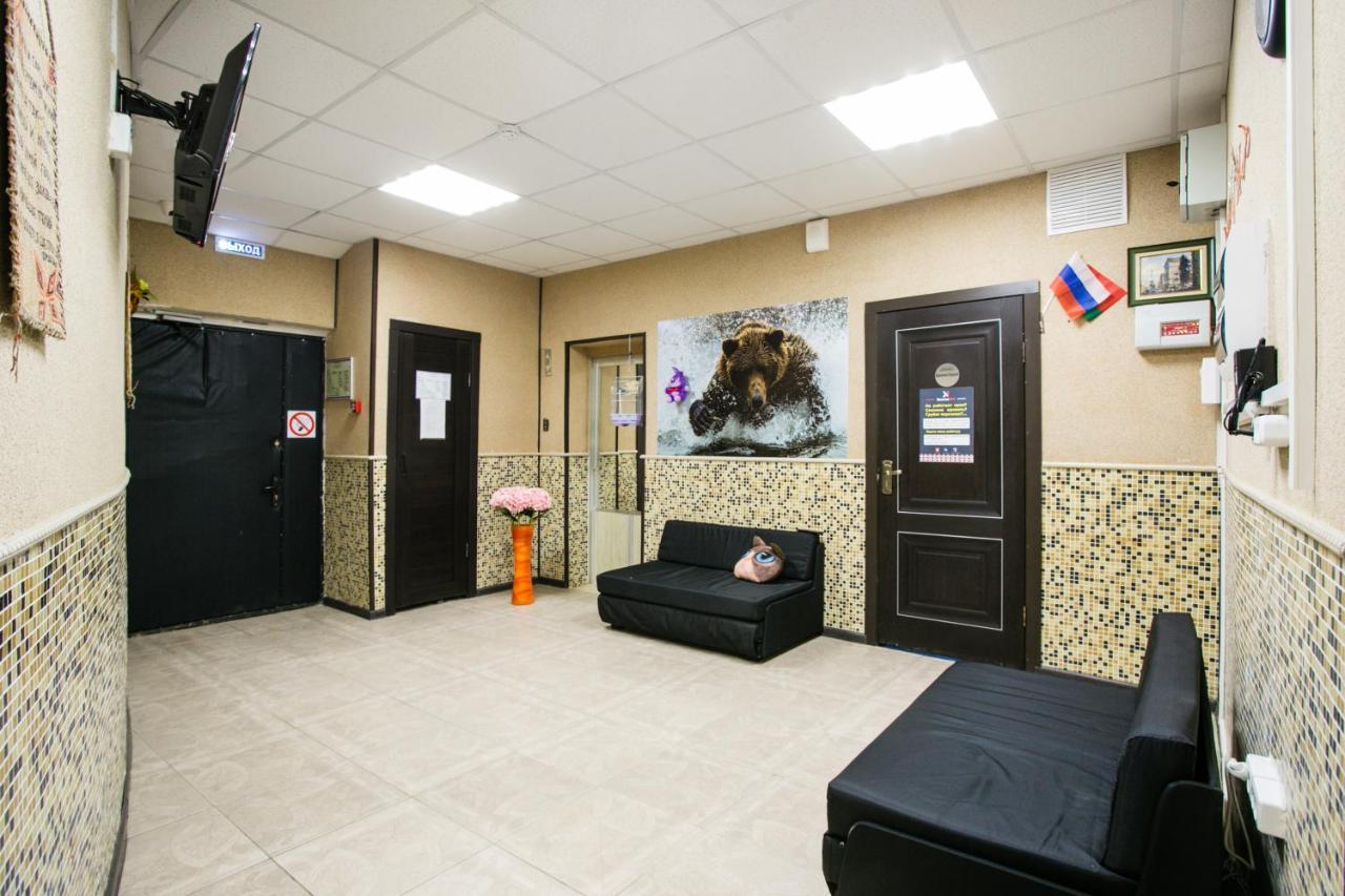 Hostel Berloga Kommunarka  Zewnętrze zdjęcie